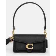 δερμάτινη τσάντα coach tabby χρώμα: μαύρο, cy201 100% φυσικό δέρμα