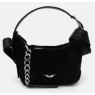 μάλλινη τσάντα μωρού zadig&voltaire χρώμα: μαύρο, lwba02550 κύριο υλικό: δέρμα πρόβατου, δέρμα βοοει