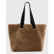 δερμάτινη τσάντα διπλής όψης allsaints izzy shearling χρώμα: καφέ, w056xb υλικό 1: 100% δέρμα πρόβατ