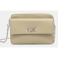 τσάντα calvin klein χρώμα: μπεζ, k60k613089 51% ανακυκλωμένος πολυεστέρας, 49% poliuretan