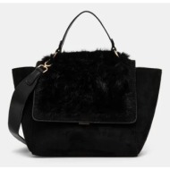 τσάντα answear lab ...