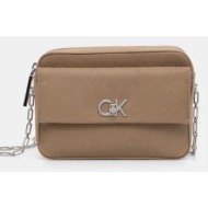 τσάντα calvin klein χρώμα: μπεζ, k60k613140 51% ανακυκλωμένος πολυεστέρας, 49% poliuretan