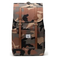 σακίδιο πλάτης herschel retreat backpack χρώμα: πολύχρωμο, 11397-00032-os 100% πολυεστέρας