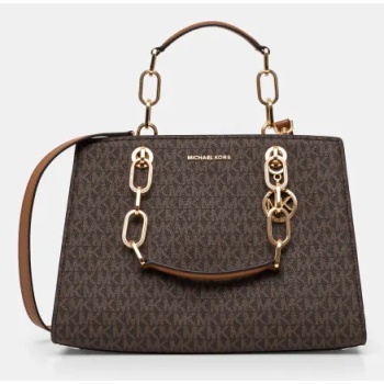 τσάντα michael michael kors χρώμα καφέ, 30s4gcys2b 89%
