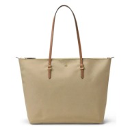 τσάντα lauren ralph lauren χρώμα: καφέ, 431950007 100% ανακυκλωμένο νάιλον
