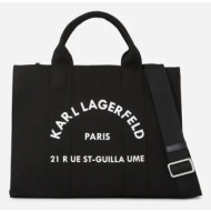 τσάντα karl lagerfeld χρώμα: μαύρο, a1w50010 65% ανακυκλωμένο βαμβάκι, 35% βαμβάκι