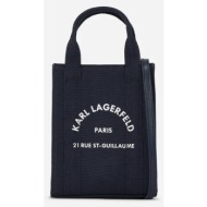τσάντα karl lagerfeld χρώμα: ναυτικό μπλε, a1w50039 κύριο υλικό: 65% ανακυκλωμένο βαμβάκι, 35% βαμβά