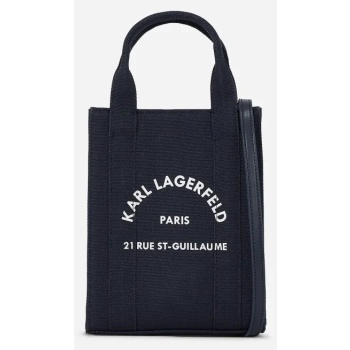 τσάντα karl lagerfeld χρώμα ναυτικό μπλε, a1w50039 κύριο