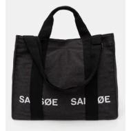 τσάντα samsoe samsoe ...