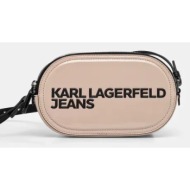 τσάντα karl lagerfeld ...