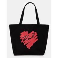 τσάντα δυο όψεων karl ...