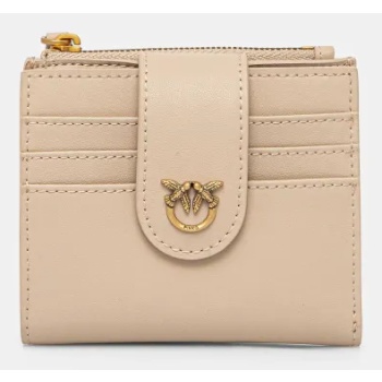 δερμάτινο πορτοφόλι pinko γυναικείο, χρώμα μπεζ, 103610