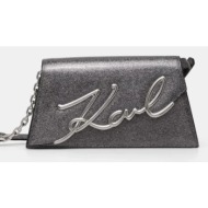 τσάντα karl lagerfeld ...