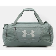 αθλητική τσάντα under armour undeniable 5.0 χρώμα: τιρκουάζ 100% πολυεστέρας