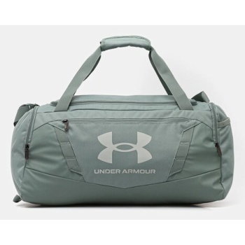 αθλητική τσάντα under armour undeniable 5.0 χρώμα τιρκουάζ
