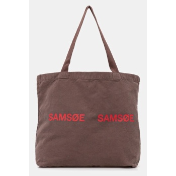 τσάντα samsoe samsoe frinka χρώμα μπεζ, f20300113 100%