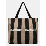 τσάντα samsoe samsoe ...