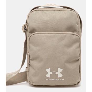 σακίδιο under armour χρώμα μπεζ 100% πολυεστέρας