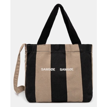 βαμβακερή τσάντα samsoe samsoe safrinka χρώμα μπεζ