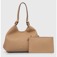 τσάντα dkny χρώμα: μπεζ, r42bae49 100% poliuretan