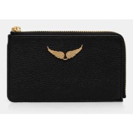 δερμάτινο πορτοφόλι ...