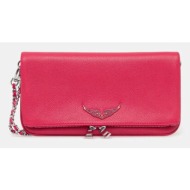 δερμάτινη τσάντα zadig&voltaire χρώμα: μαύρο, lwba00001 κύριο υλικό: 100% δέρμα βοοειδών
φόδρα: 100%