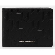 δερμάτινο πορτοφόλι karl lagerfeld k/loom ανδρικό, χρώμα: μαύρο, a1m32015 100% δέρμα βοοειδών