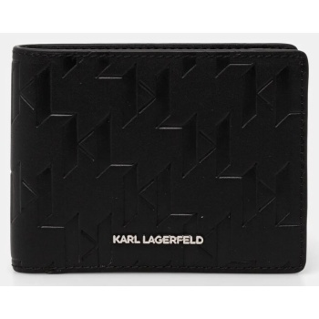 δερμάτινο πορτοφόλι karl lagerfeld k/loom ανδρικό, χρώμα