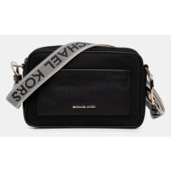 τσάντα michael michael kors χρώμα: μαύρο, 32f3gj6c7i φόδρα: 100% πολυεστέρας
υλικό 1: 100% νάιλον
υλ