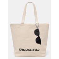 τσάντα δυο όψεων karl lagerfeld χρώμα: μπεζ, a1w50020 100% βαμβάκι
