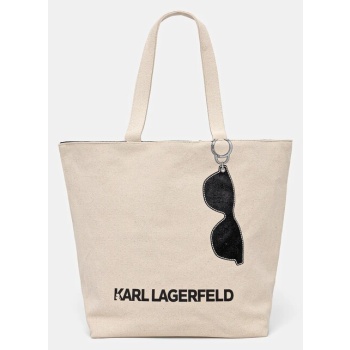 τσάντα δυο όψεων karl lagerfeld χρώμα μπεζ, a1w50020 100%