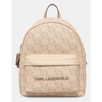 σακίδιο πλάτης karl lagerfeld χρώμα μπεζ, a1w30133 κύριο