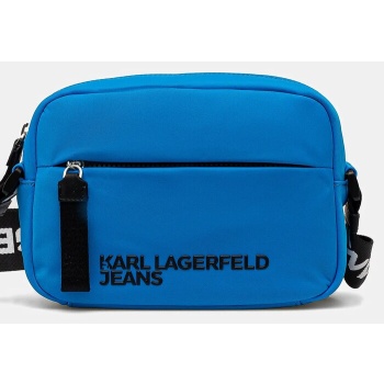 σακίδιο karl lagerfeld jeans χρώμα μπλε, a1w30232 96%