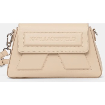 δερμάτινη τσάντα karl lagerfeld χρώμα μπεζ, a1w30155 κύριο