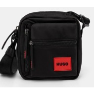 σακίδιο hugo χρώμα: μαύρο, 50535643 100% πολυεστέρας