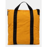 σακίδιο πλάτης allsaints kei χρώμα: κίτρινο, m092xb κύριο υλικό: 60% πολυαμίδιο, 40% βαμβάκι
φόδρα: 