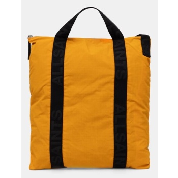 σακίδιο πλάτης allsaints kei χρώμα κίτρινο, m092xb κύριο