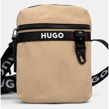 σακίδιο hugo χρώμα μπεζ, 50536009 κύριο υλικό 100%