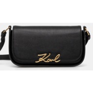 δερμάτινη τσάντα karl lagerfeld χρώμα: μαύρο, a1w30039 100% δέρμα βοοειδών
