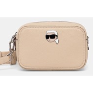 τσάντα karl lagerfeld χρώμα: μπεζ, a1w30494 58% ανακυκλωμένη πολυουρεθάνη, 42% poliuretan