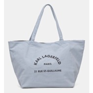 τσάντα karl lagerfeld ...