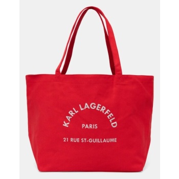 τσάντα karl lagerfeld χρώμα κόκκινο, a1w50006 60%