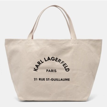 τσάντα karl lagerfeld χρώμα μπεζ, a1w50006 60%