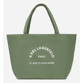 τσάντα karl lagerfeld χρώμα πράσινο, a1w50006 60%