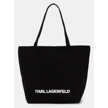 τσάντα δυο όψεων karl lagerfeld χρώμα μαύρο, a1w50047 60%