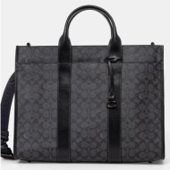 τσάντα coach χρώμα: γκρι, cy772 συνθετικό ύφασμα, υφαντικό υλικό, φυσικό δέρμα