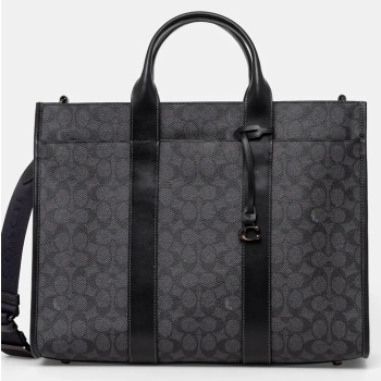 τσάντα coach χρώμα γκρι, cy772 συνθετικό ύφασμα, υφαντικό