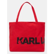 τσάντα karl lagerfeld χρώμα: κόκκινο, a1w50060 60% ανακυκλωμένο βαμβάκι, 40% βαμβάκι