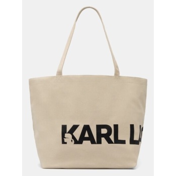 τσάντα karl lagerfeld χρώμα μπεζ, a1w50060 60%