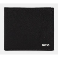 δερμάτινο πορτοφόλι boss ...